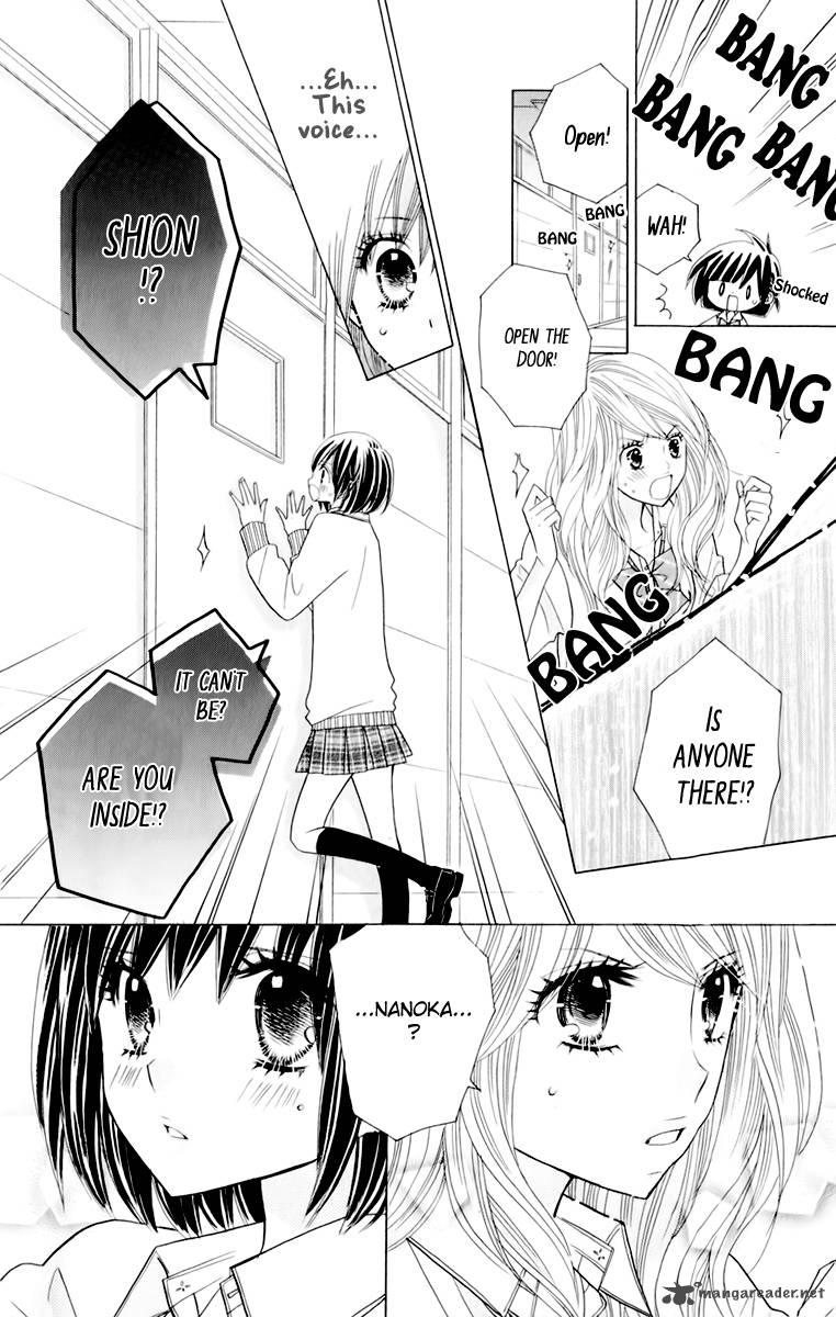 Kimi Ja Nakya Dame Nanda 14 18