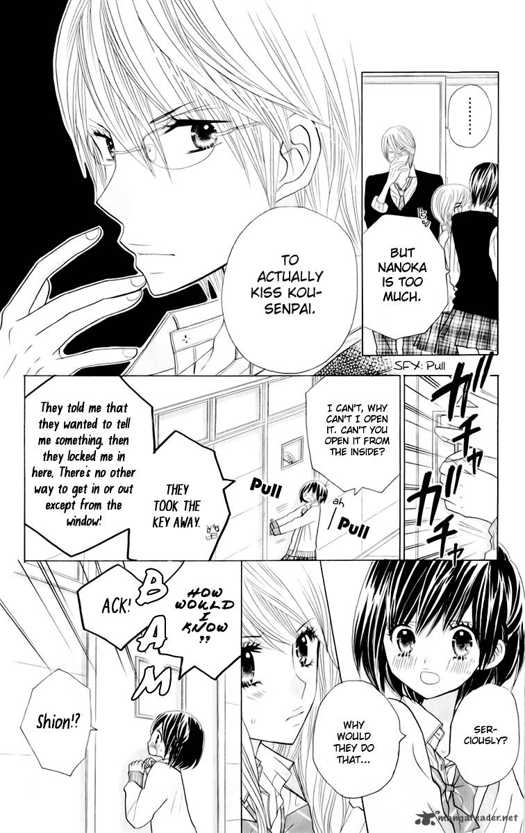 Kimi Ja Nakya Dame Nanda 14 20