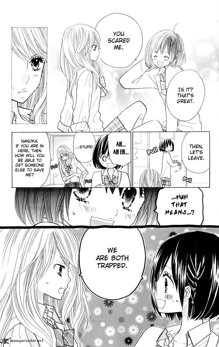 Kimi Ja Nakya Dame Nanda 14 23