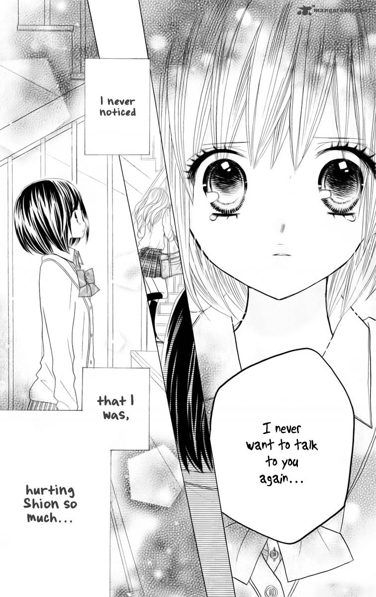 Kimi Ja Nakya Dame Nanda 14 3