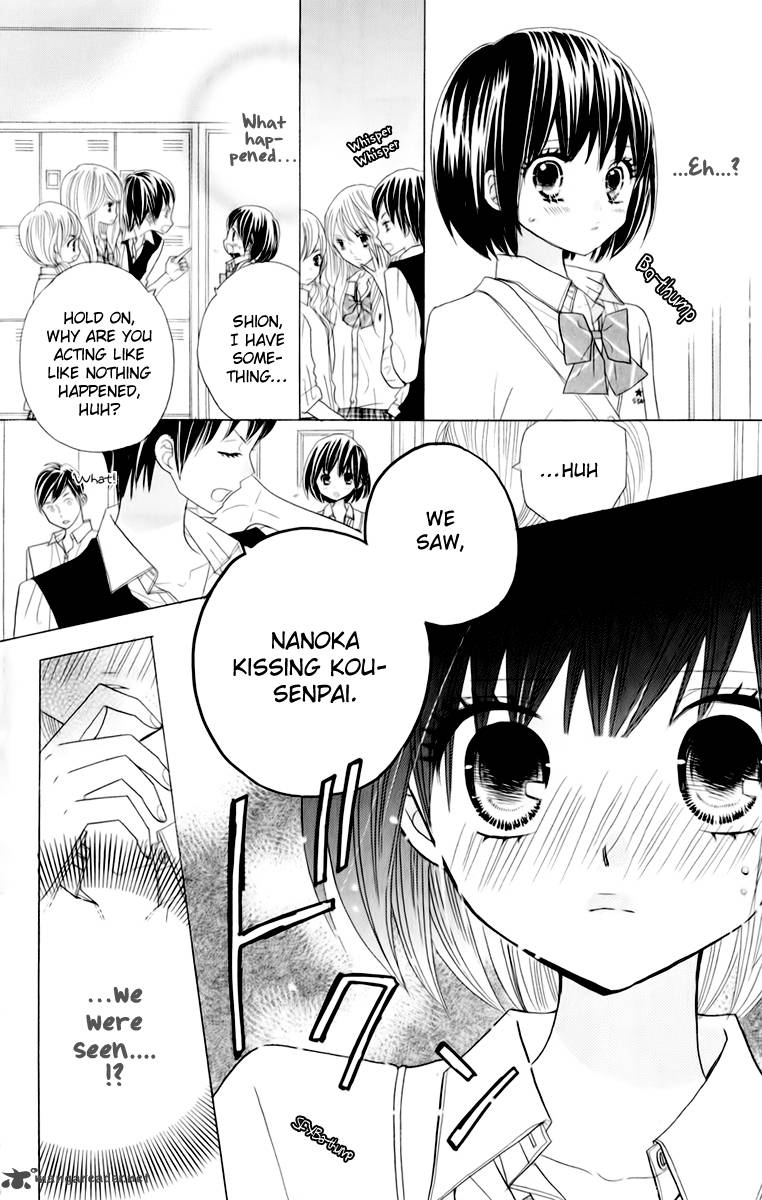 Kimi Ja Nakya Dame Nanda 14 6
