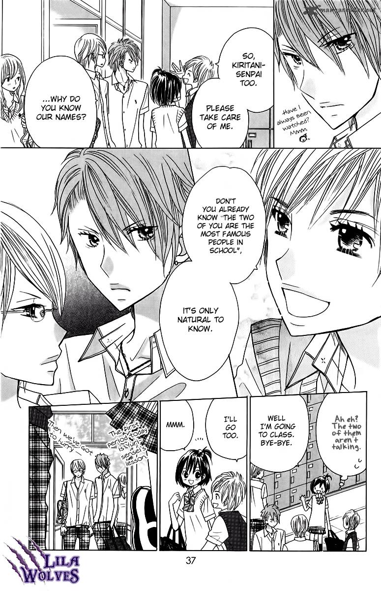 Kimi Ja Nakya Dame Nanda 16 11