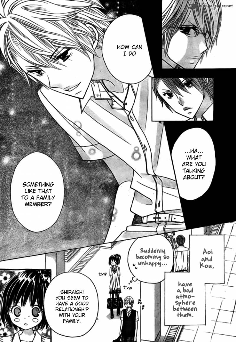 Kimi Ja Nakya Dame Nanda 16 13