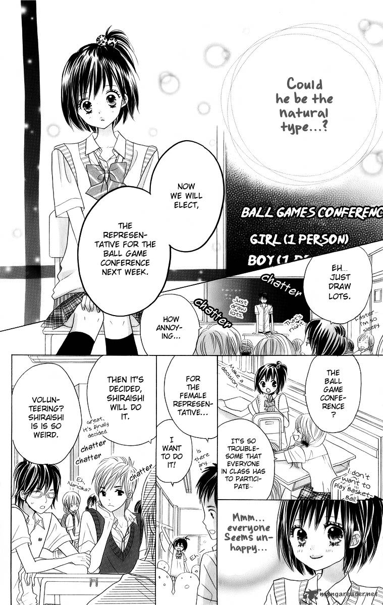 Kimi Ja Nakya Dame Nanda 16 16