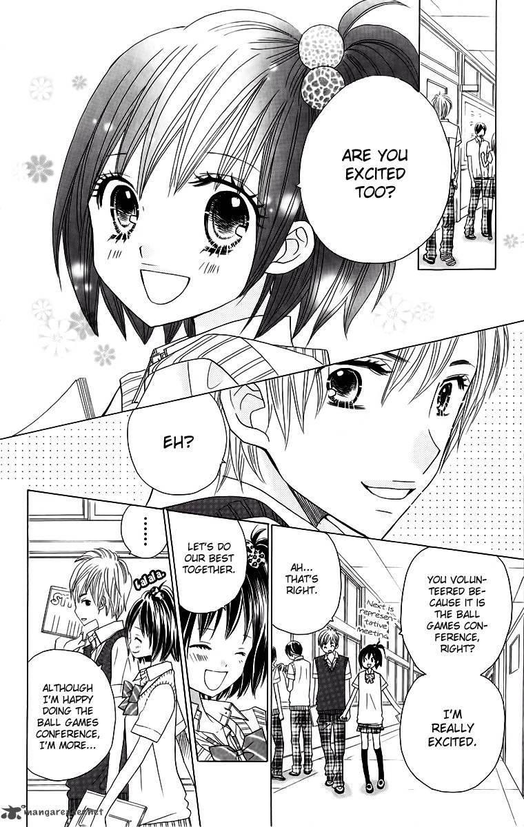 Kimi Ja Nakya Dame Nanda 16 18