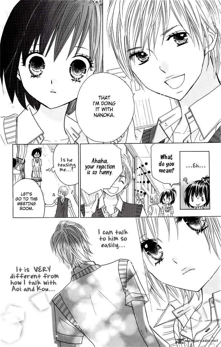 Kimi Ja Nakya Dame Nanda 16 19