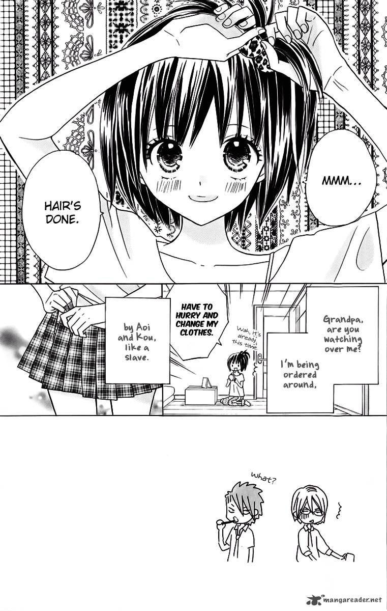 Kimi Ja Nakya Dame Nanda 16 2