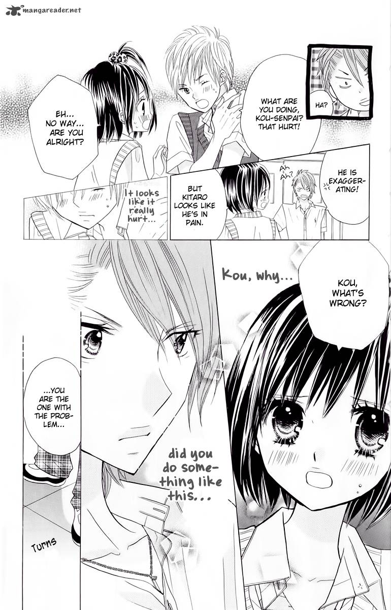 Kimi Ja Nakya Dame Nanda 16 23