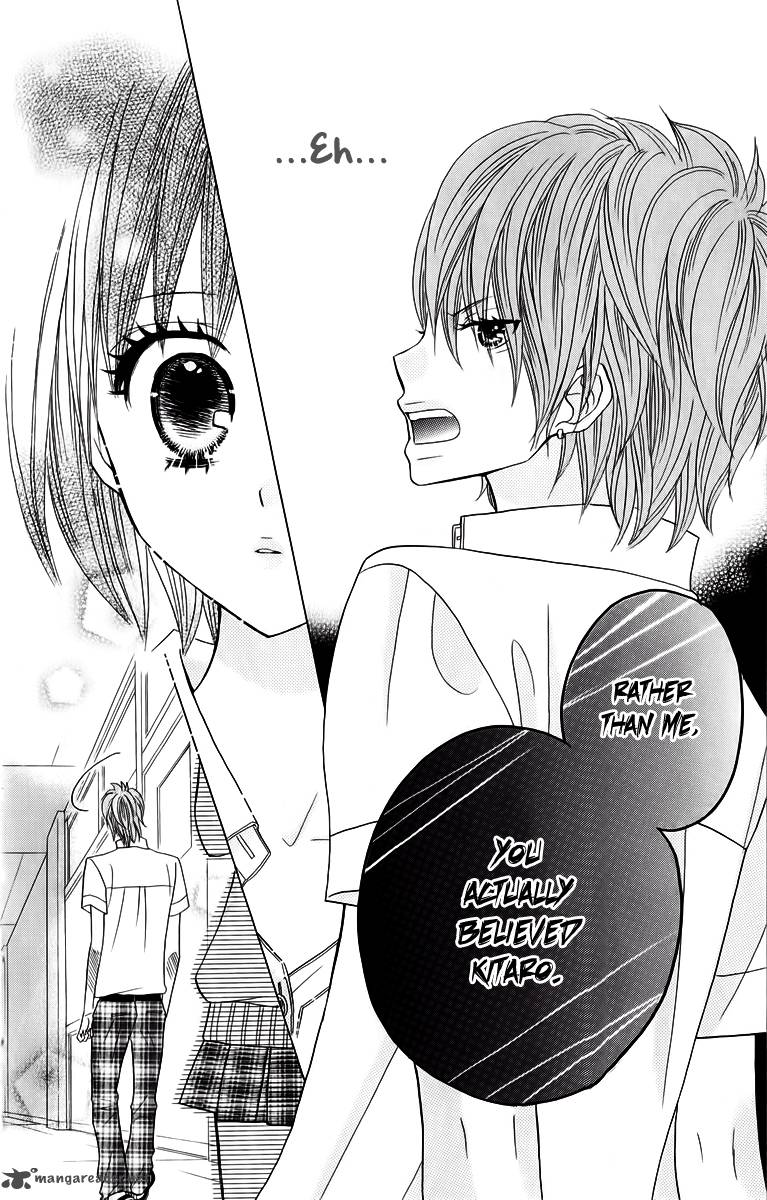 Kimi Ja Nakya Dame Nanda 16 24