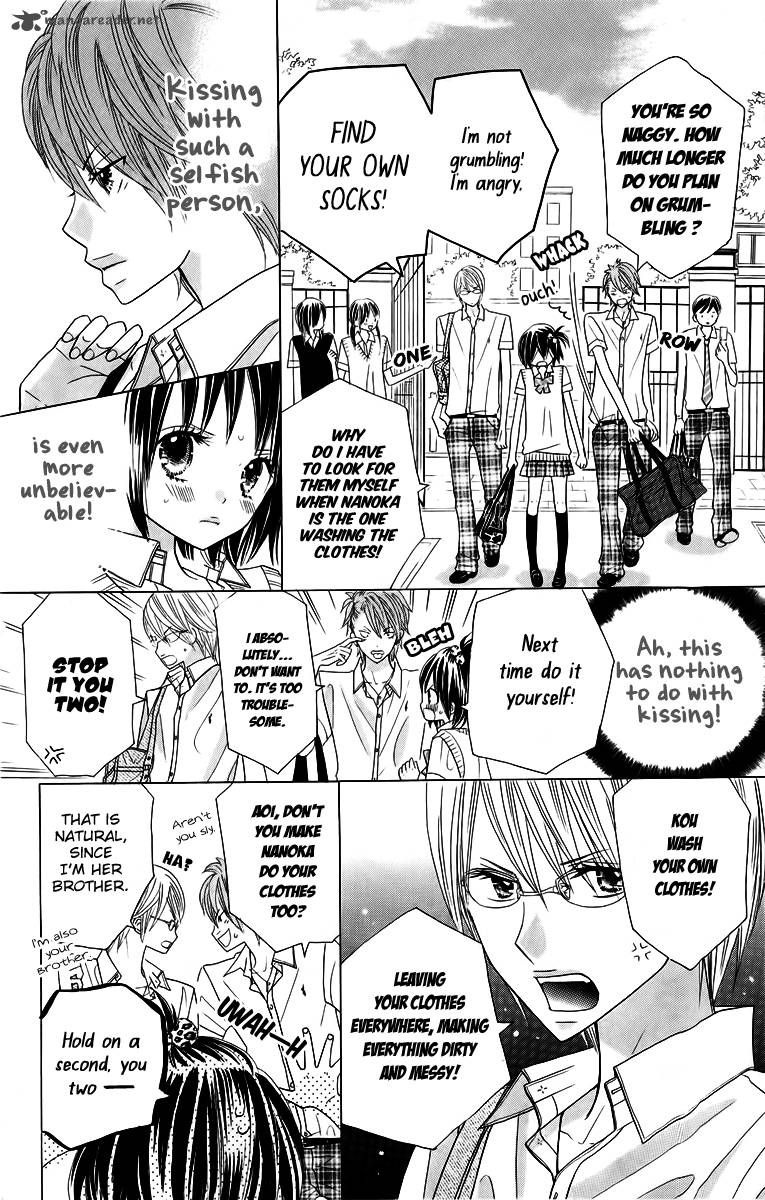 Kimi Ja Nakya Dame Nanda 16 6