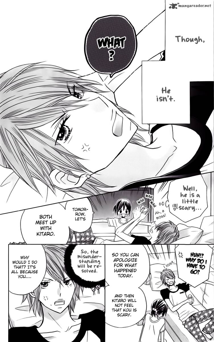 Kimi Ja Nakya Dame Nanda 17 10