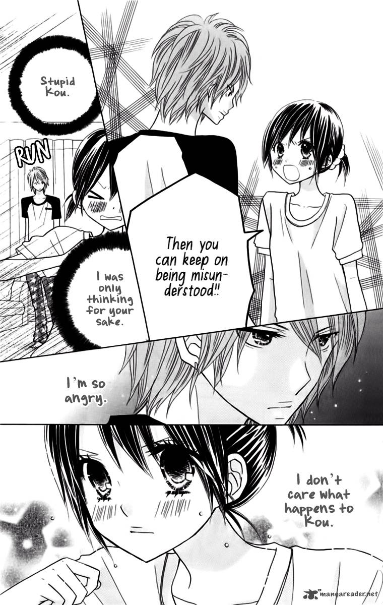Kimi Ja Nakya Dame Nanda 17 12
