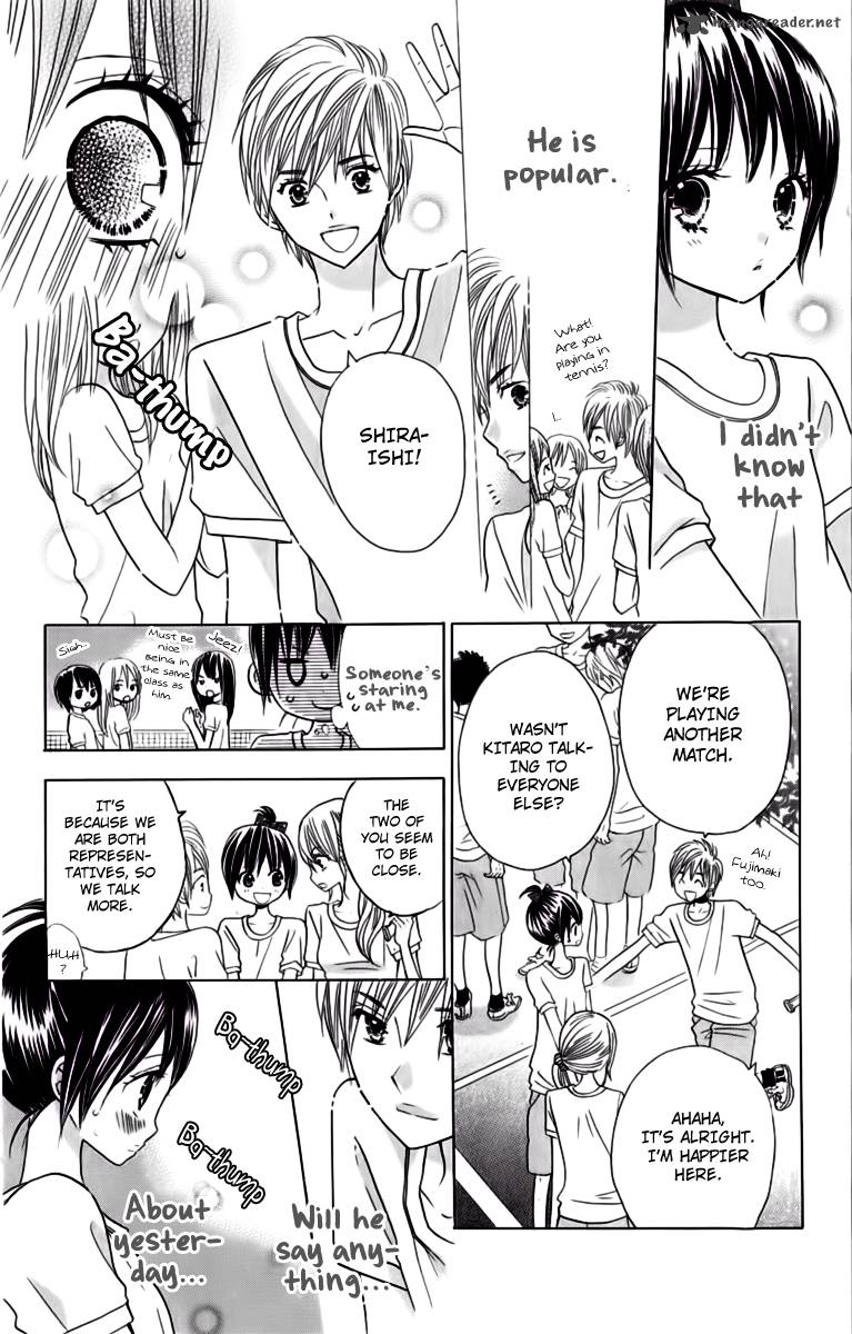 Kimi Ja Nakya Dame Nanda 17 15