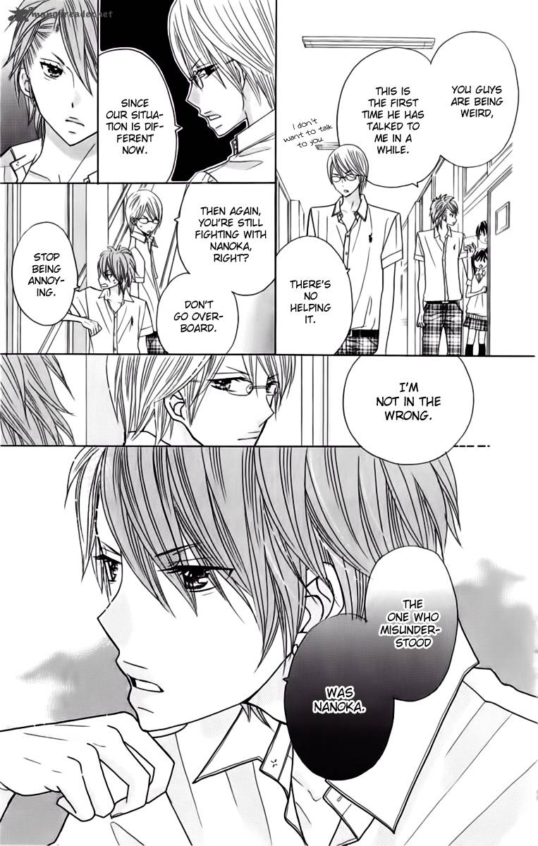 Kimi Ja Nakya Dame Nanda 17 18