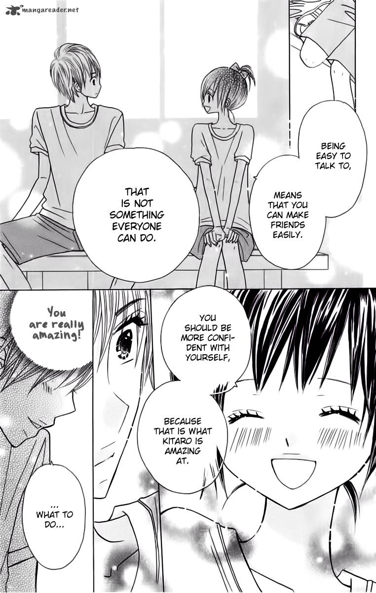 Kimi Ja Nakya Dame Nanda 17 22