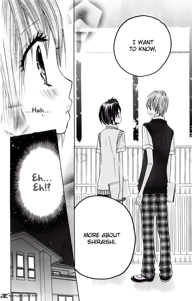 Kimi Ja Nakya Dame Nanda 17 8