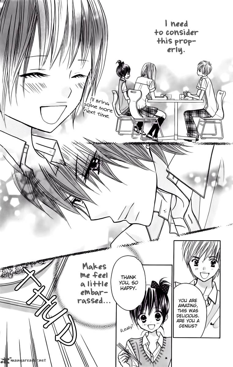 Kimi Ja Nakya Dame Nanda 18 10