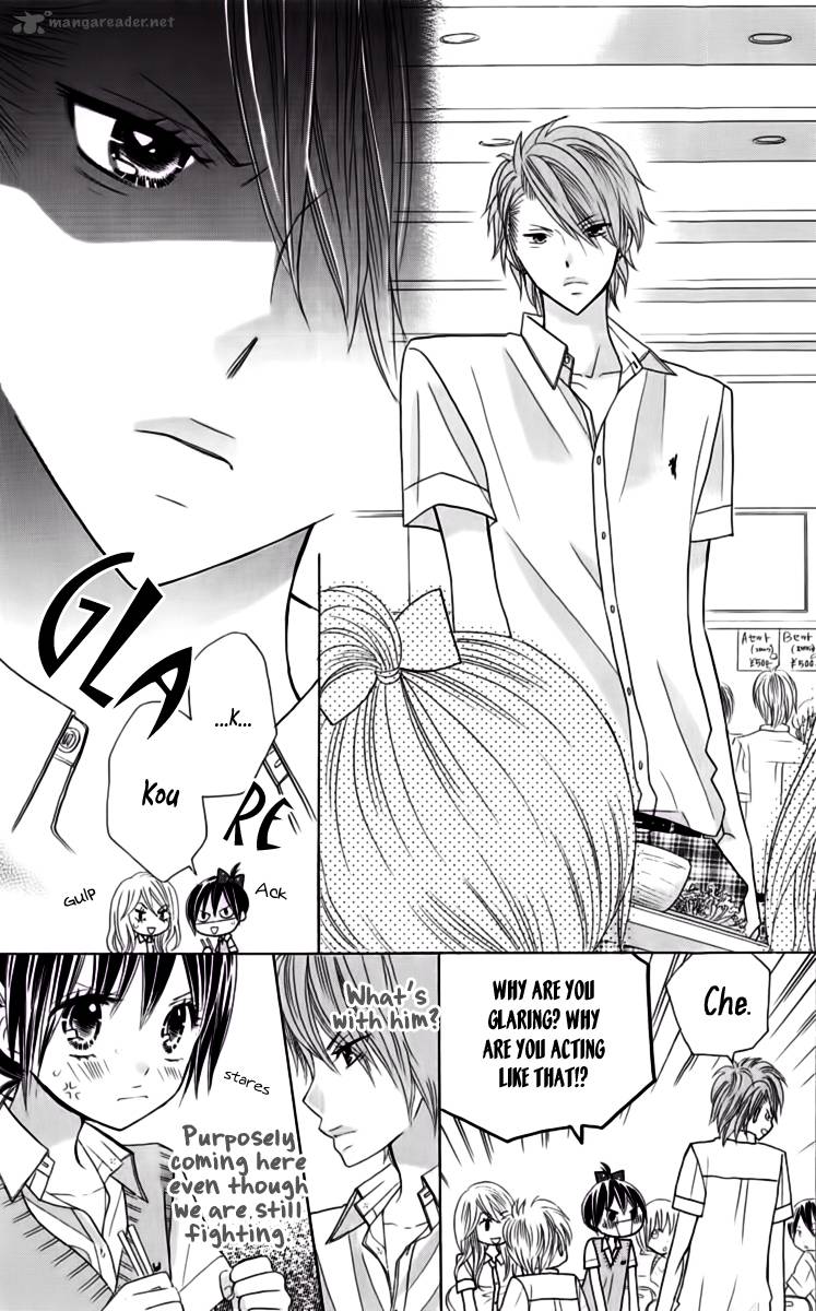 Kimi Ja Nakya Dame Nanda 18 11
