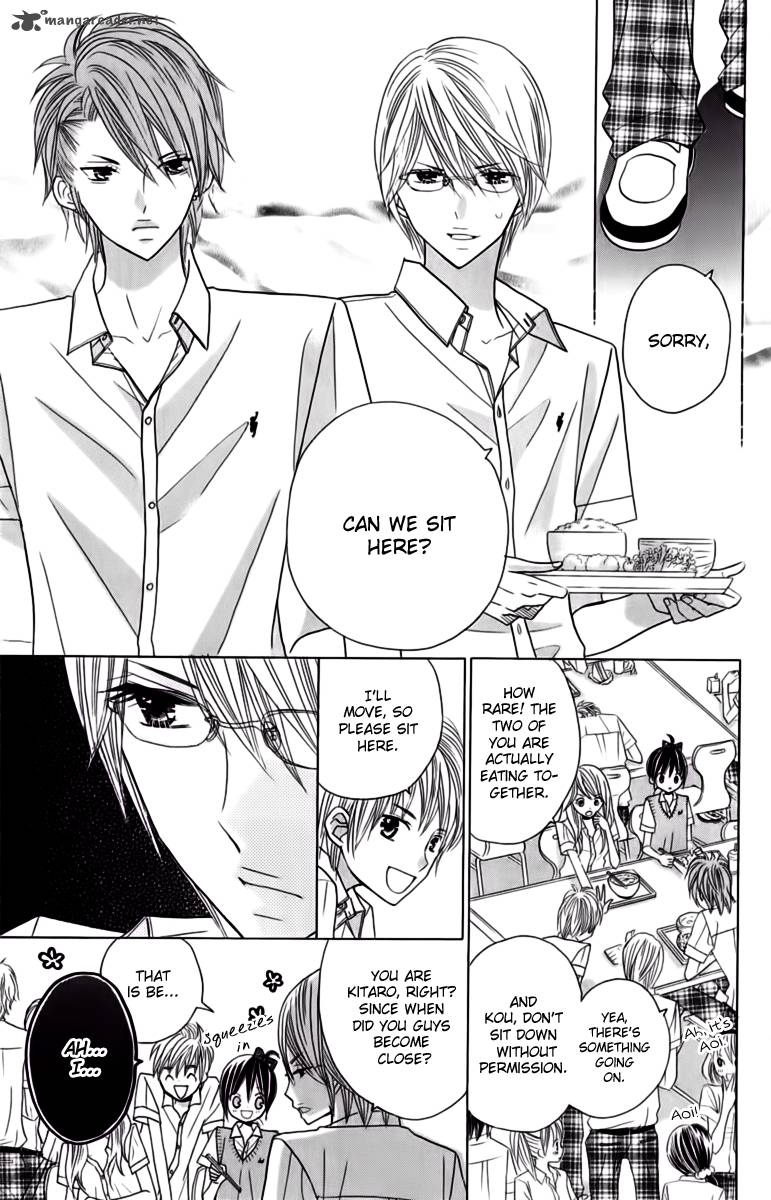 Kimi Ja Nakya Dame Nanda 18 12