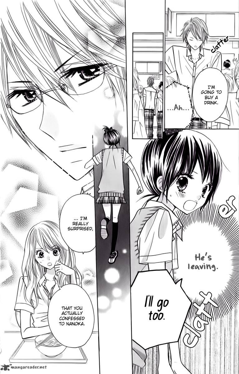 Kimi Ja Nakya Dame Nanda 18 15