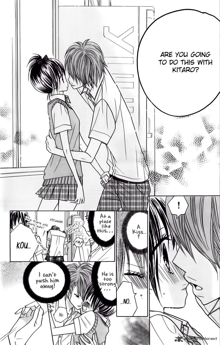 Kimi Ja Nakya Dame Nanda 18 19