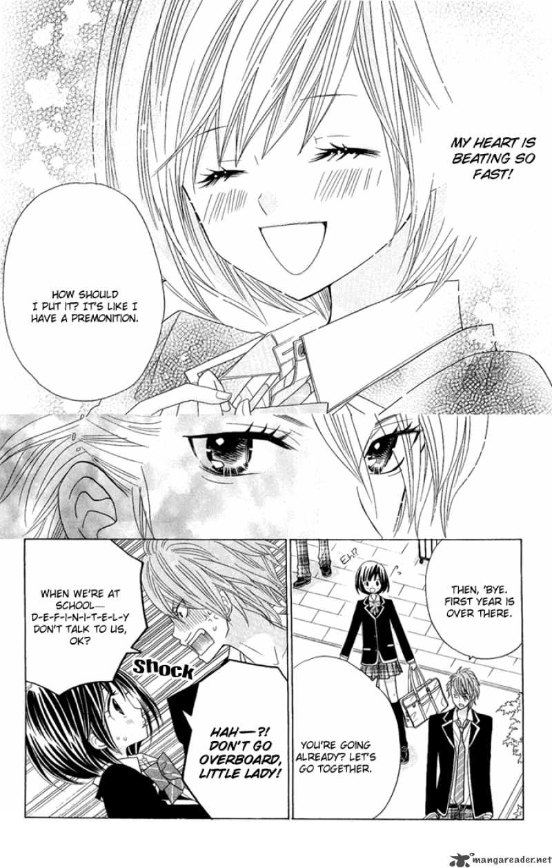 Kimi Ja Nakya Dame Nanda 2 22