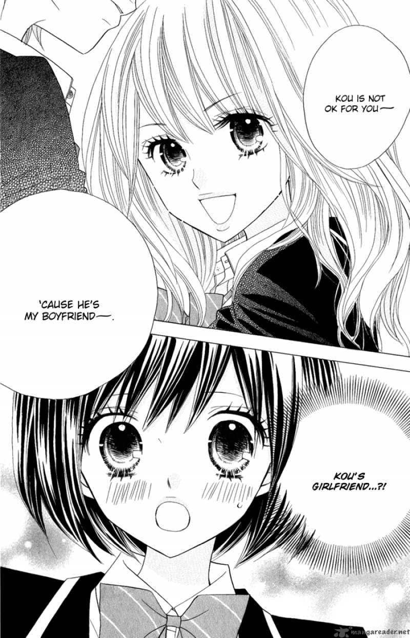 Kimi Ja Nakya Dame Nanda 2 26