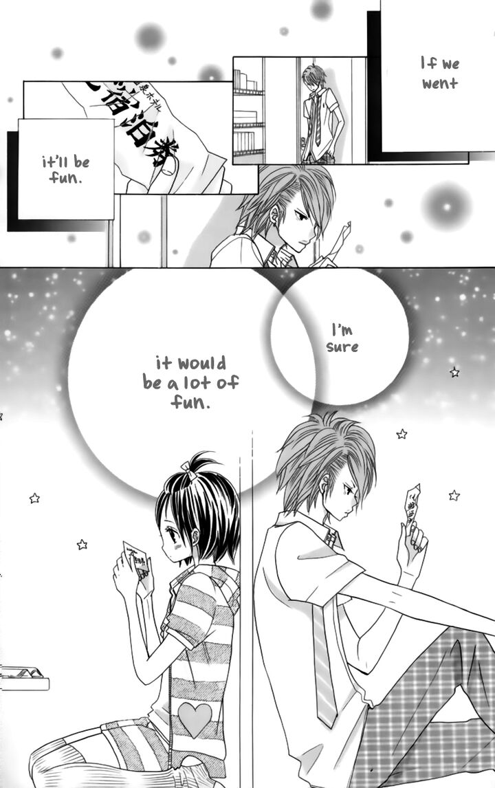 Kimi Ja Nakya Dame Nanda 22 19
