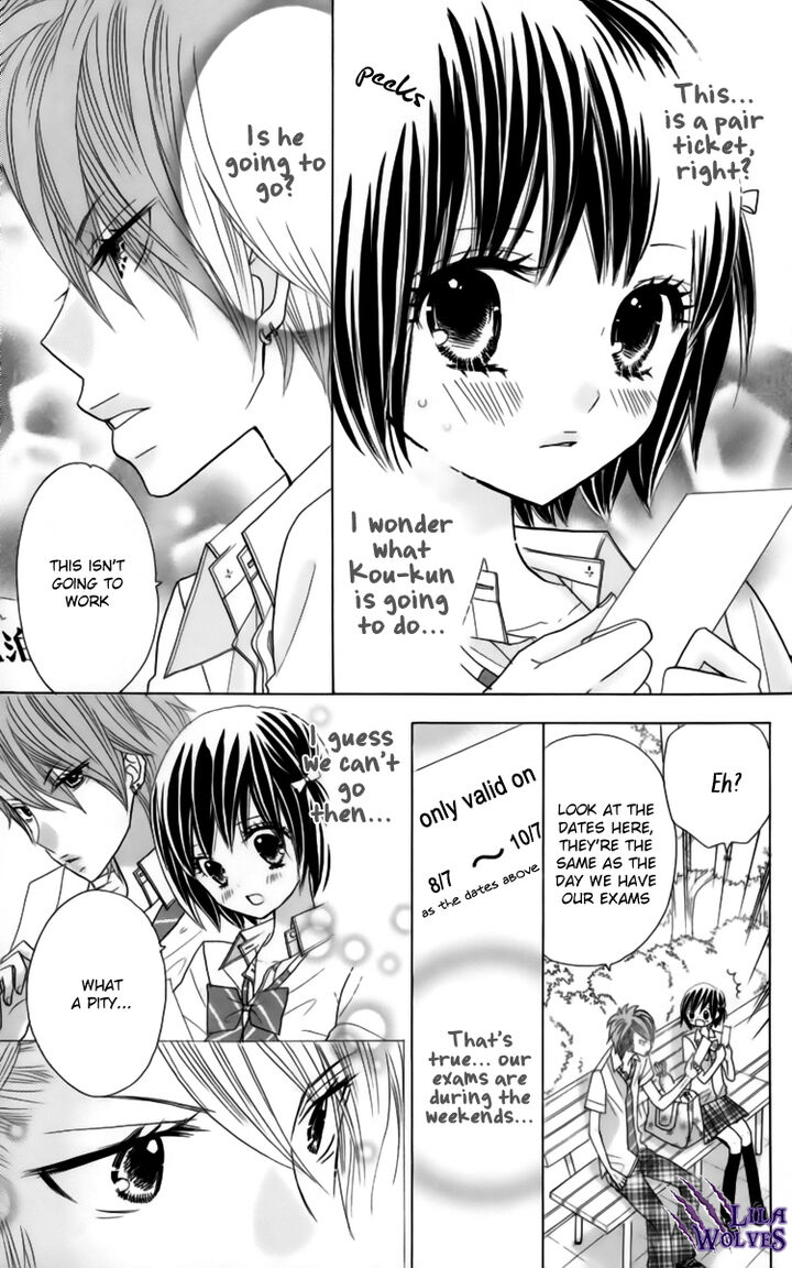 Kimi Ja Nakya Dame Nanda 22 7