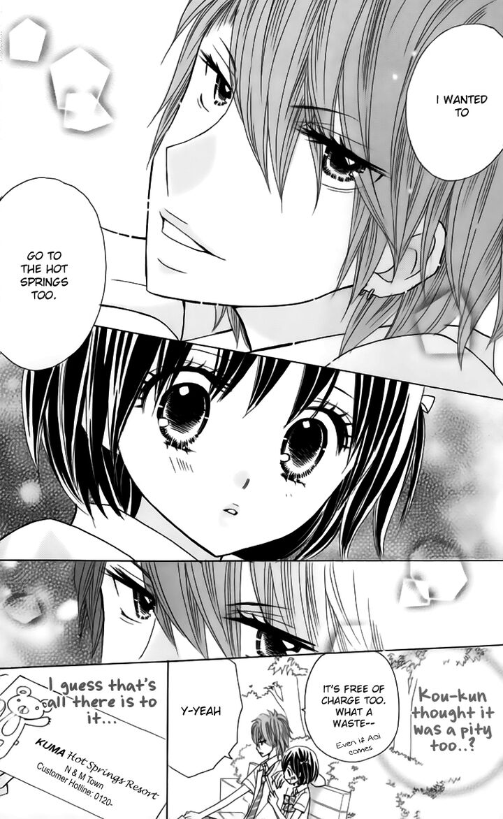 Kimi Ja Nakya Dame Nanda 22 9