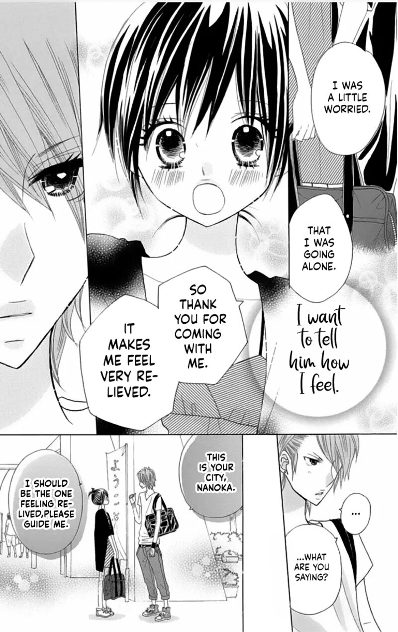 Kimi Ja Nakya Dame Nanda 23 4