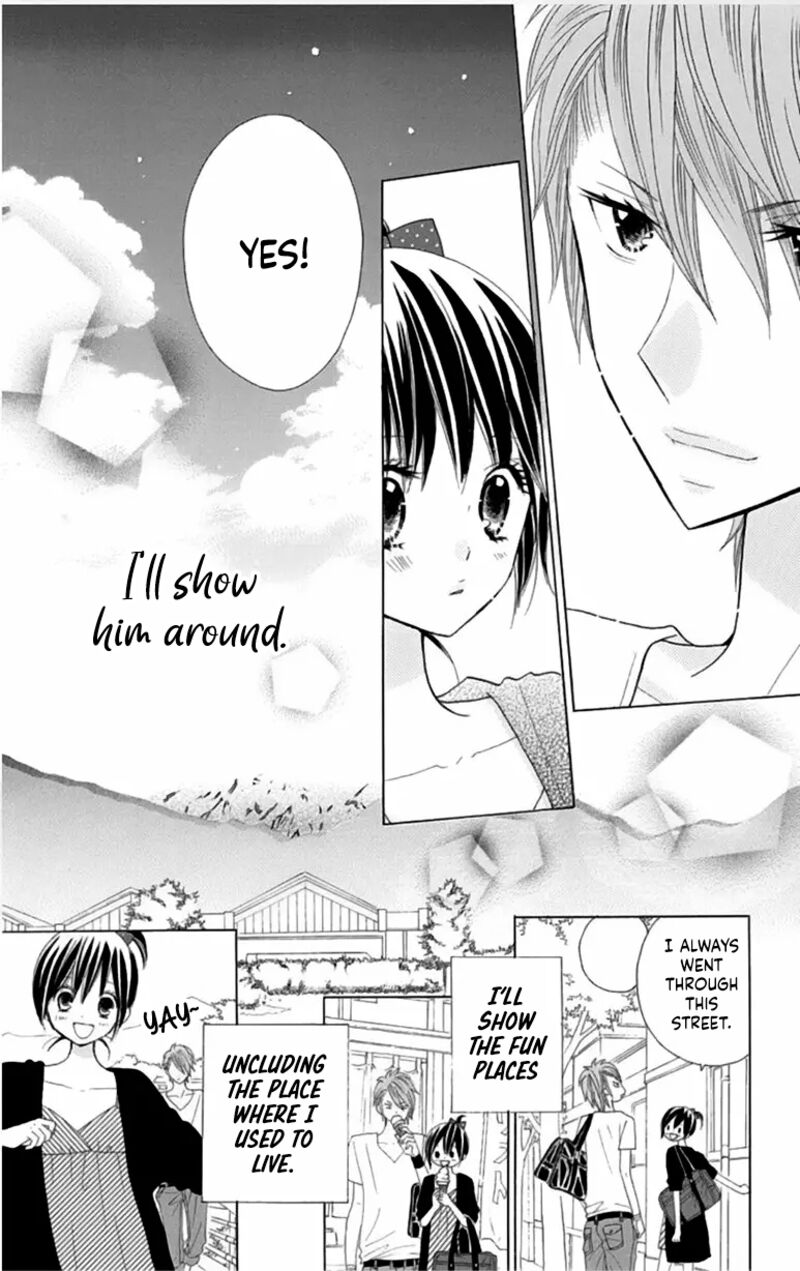 Kimi Ja Nakya Dame Nanda 23 5