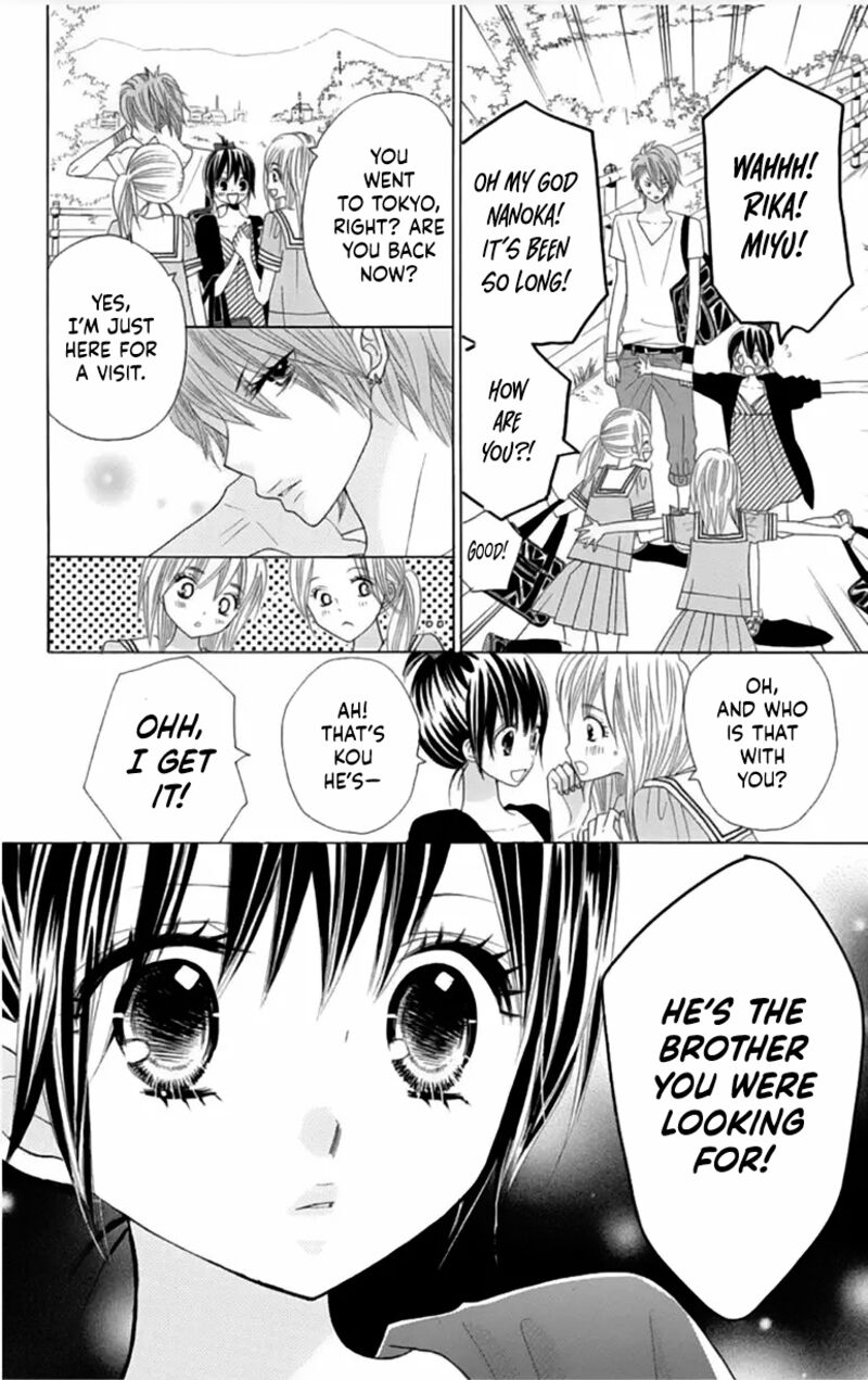 Kimi Ja Nakya Dame Nanda 23 7
