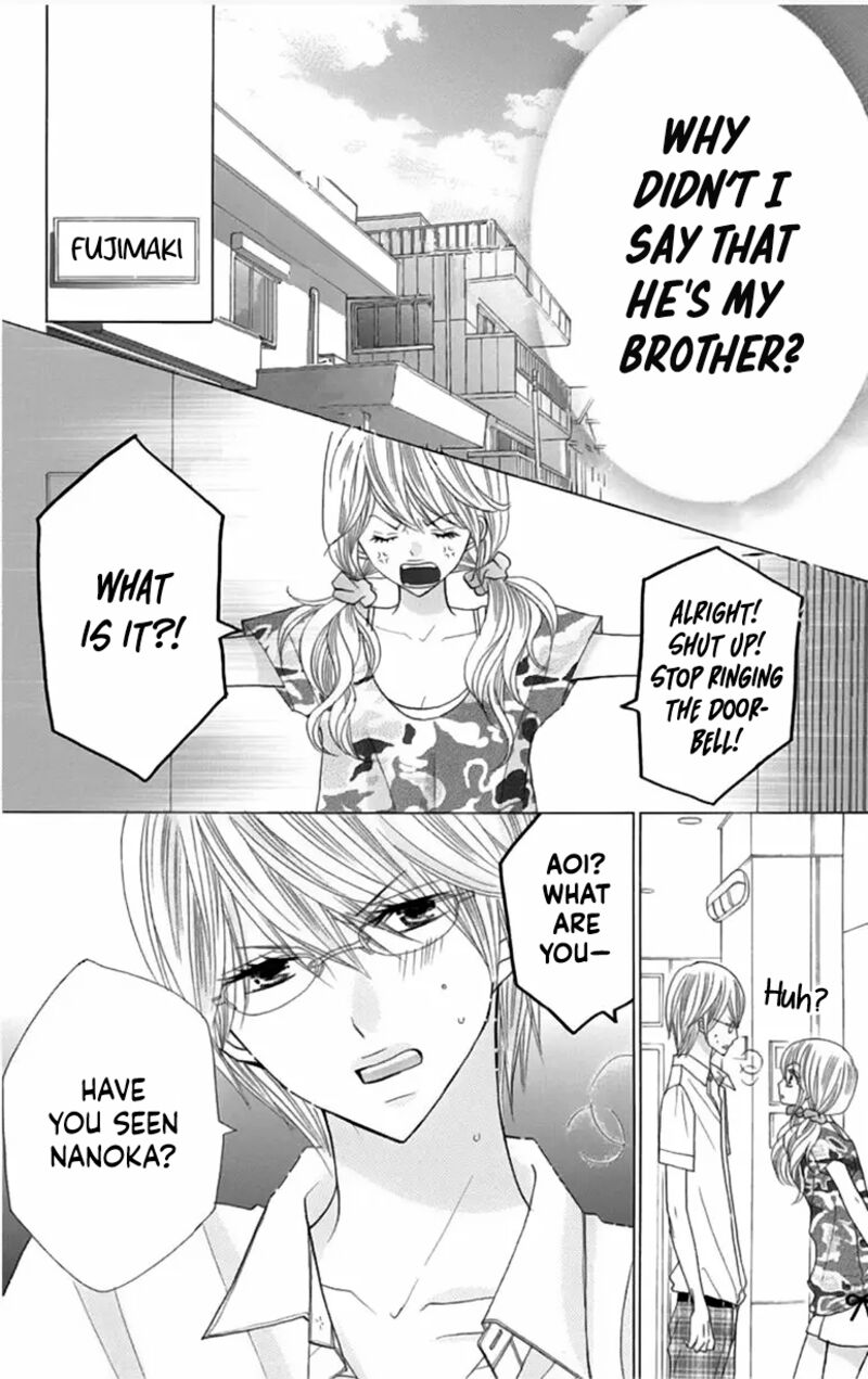 Kimi Ja Nakya Dame Nanda 23 9
