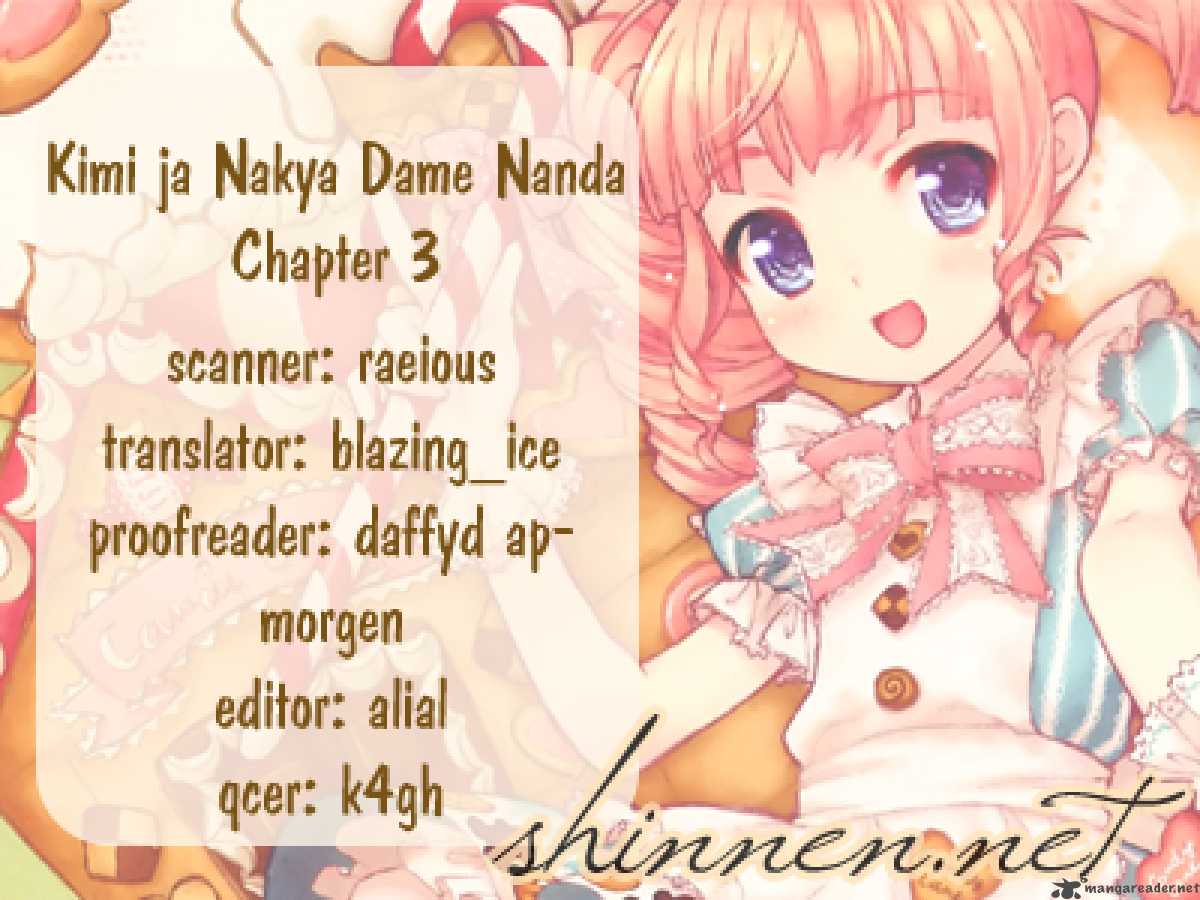 Kimi Ja Nakya Dame Nanda 3 1