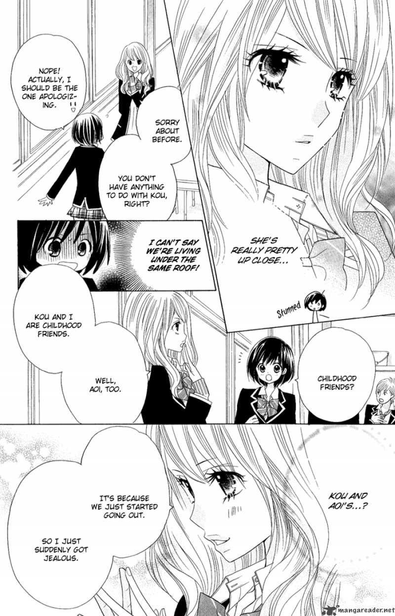 Kimi Ja Nakya Dame Nanda 3 11