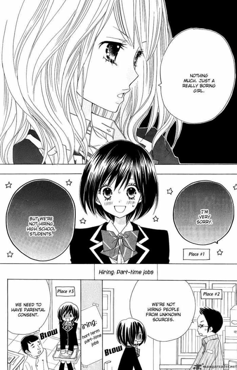 Kimi Ja Nakya Dame Nanda 3 15