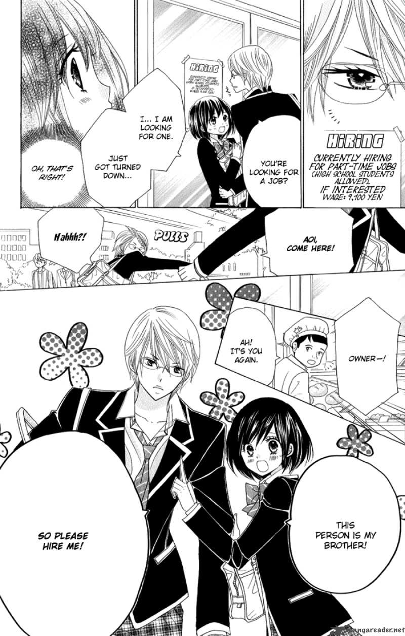 Kimi Ja Nakya Dame Nanda 3 17