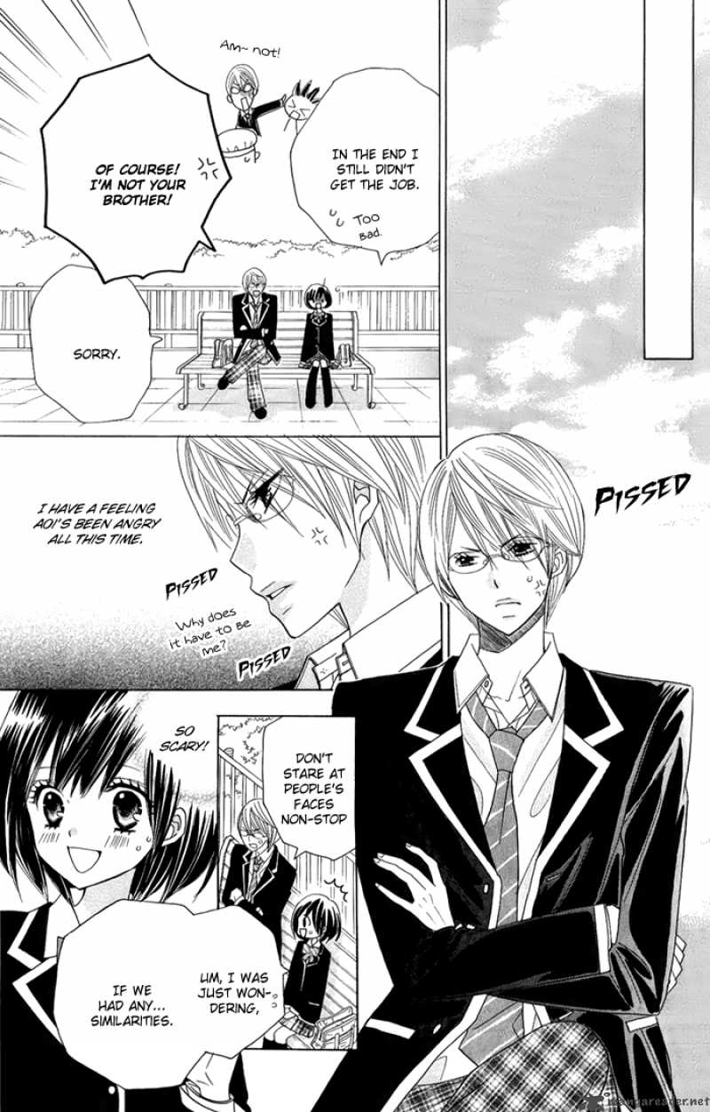 Kimi Ja Nakya Dame Nanda 3 18