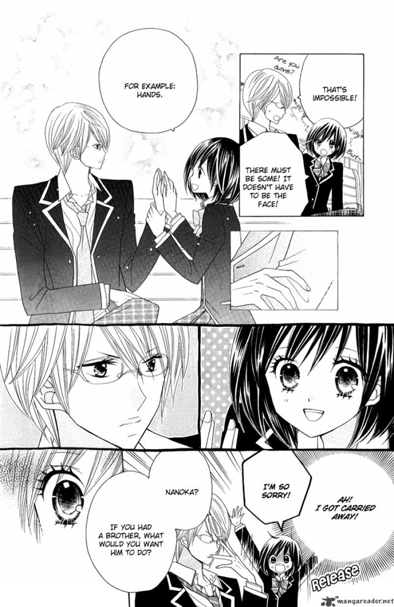 Kimi Ja Nakya Dame Nanda 3 19