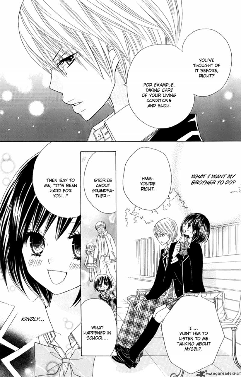 Kimi Ja Nakya Dame Nanda 3 20