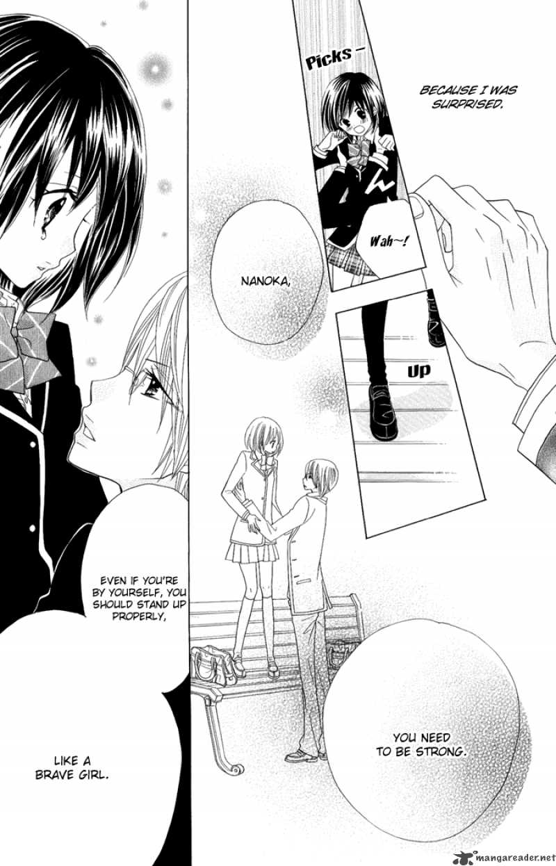 Kimi Ja Nakya Dame Nanda 3 24