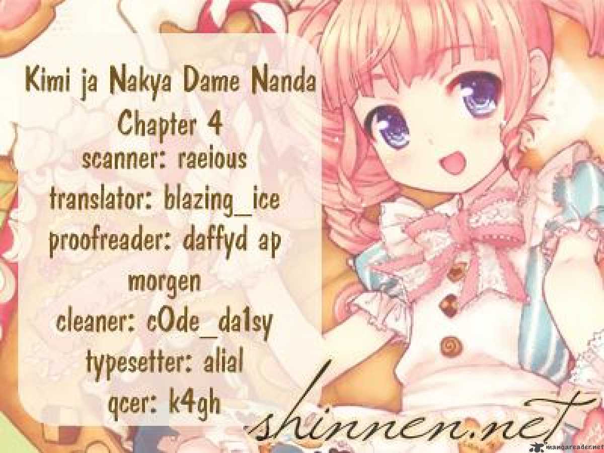 Kimi Ja Nakya Dame Nanda 4 1