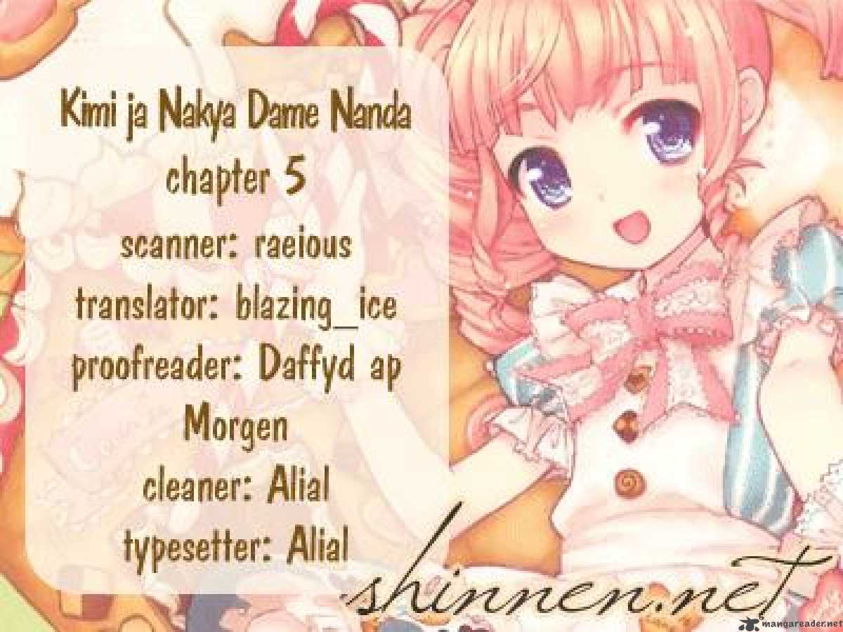 Kimi Ja Nakya Dame Nanda 5 1