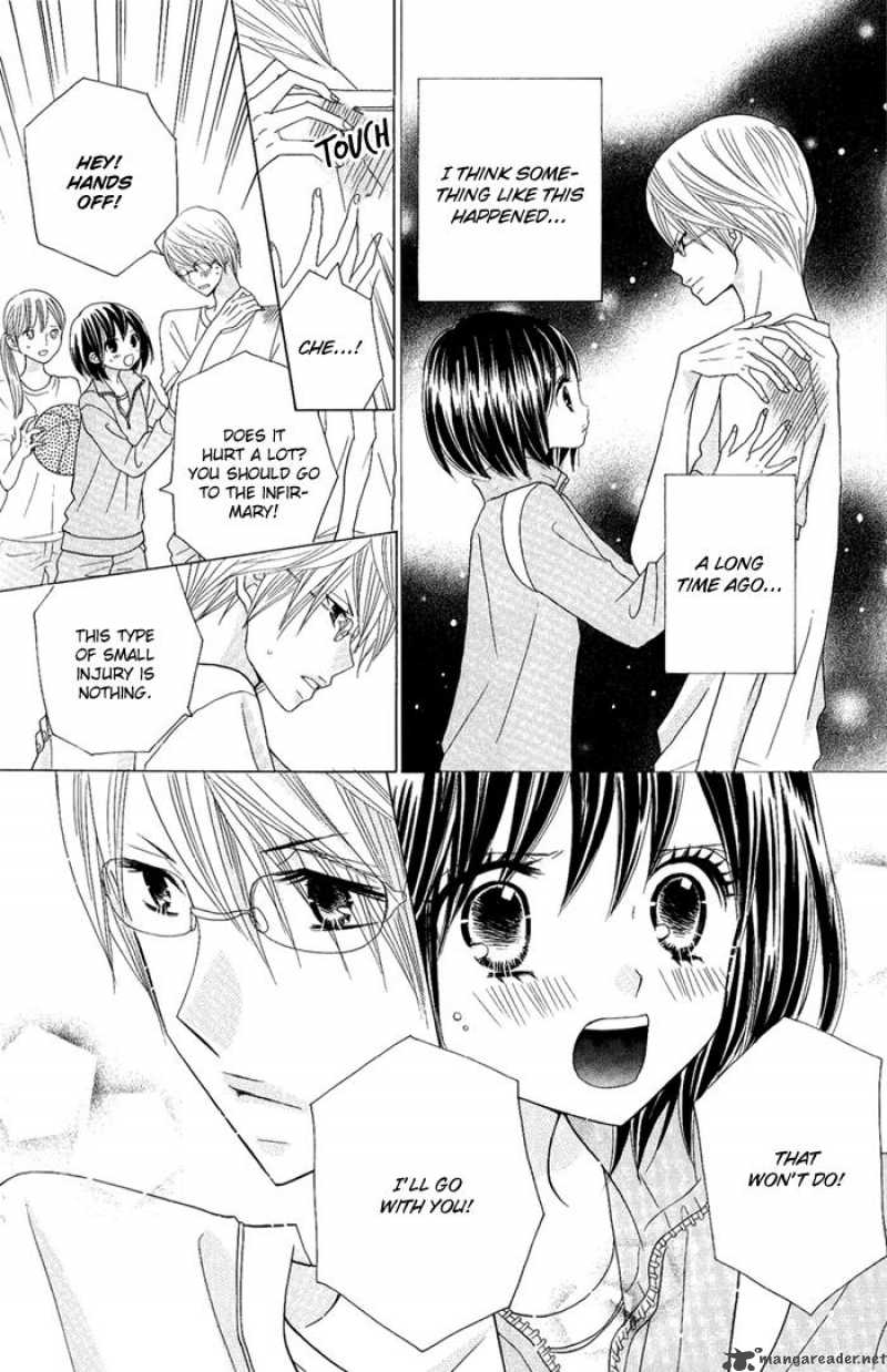 Kimi Ja Nakya Dame Nanda 5 20