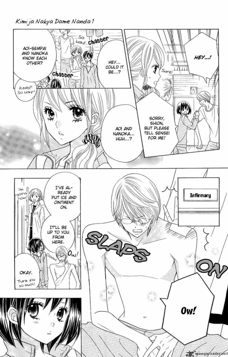 Kimi Ja Nakya Dame Nanda 5 21