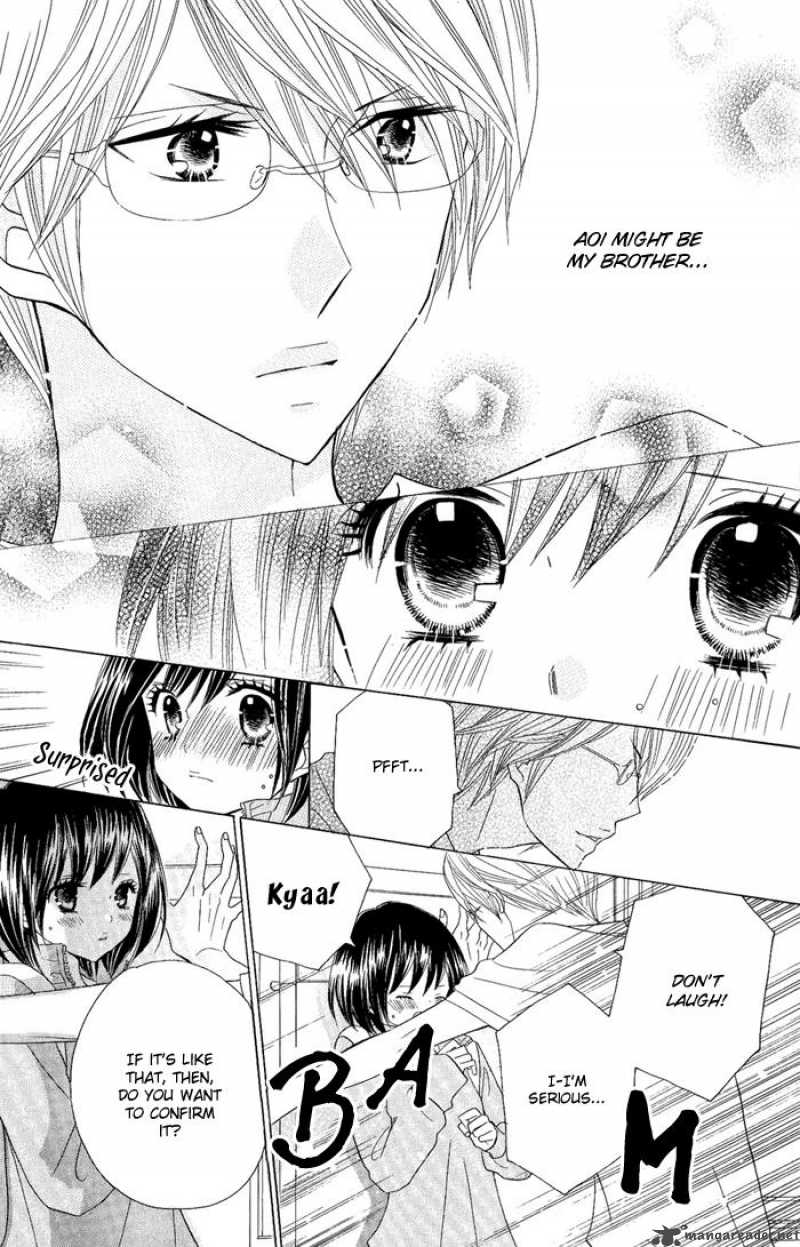 Kimi Ja Nakya Dame Nanda 5 25