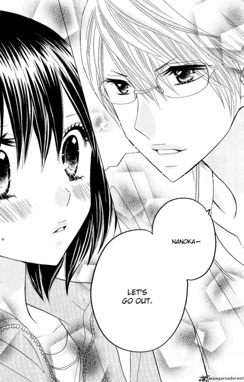 Kimi Ja Nakya Dame Nanda 5 27