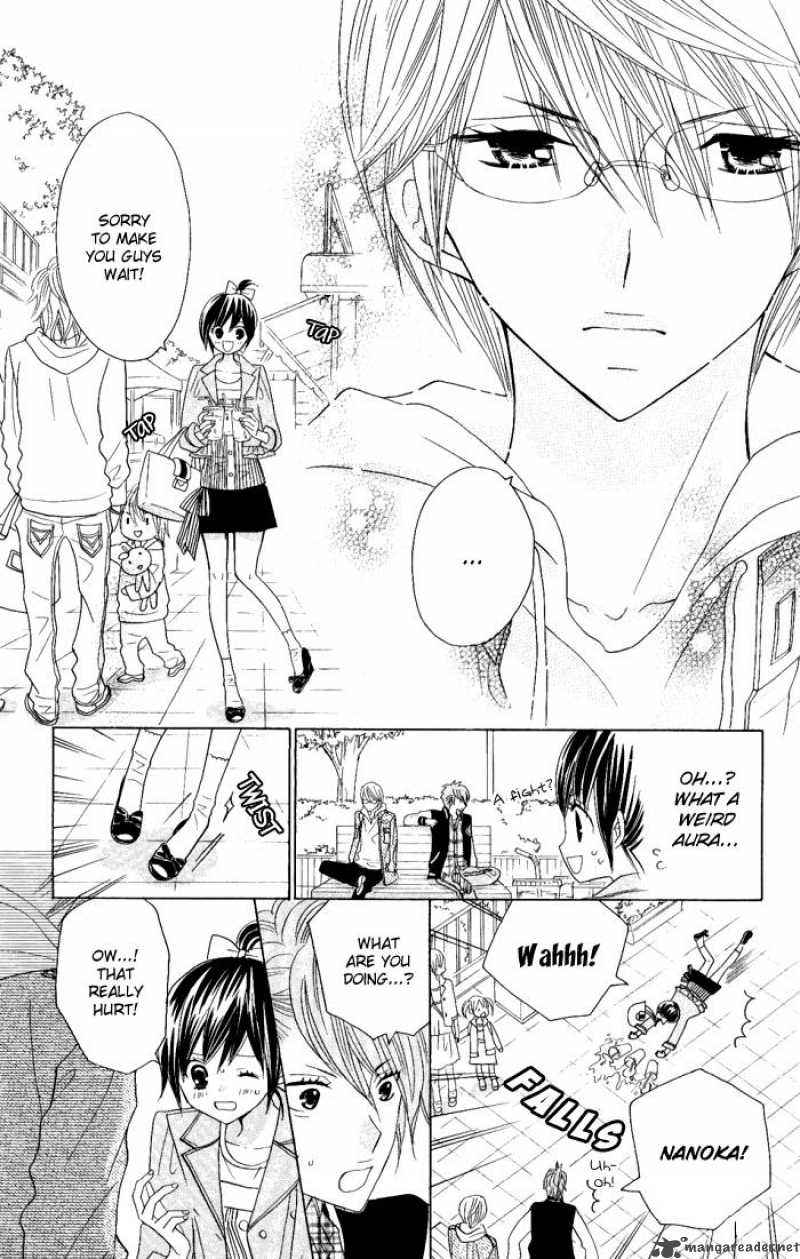 Kimi Ja Nakya Dame Nanda 6 17
