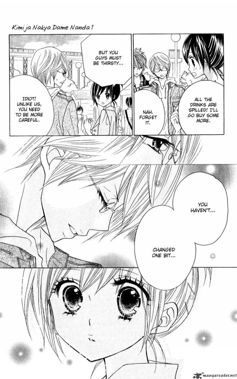 Kimi Ja Nakya Dame Nanda 6 19